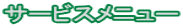 T[rXj[