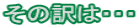 ̖́EEE